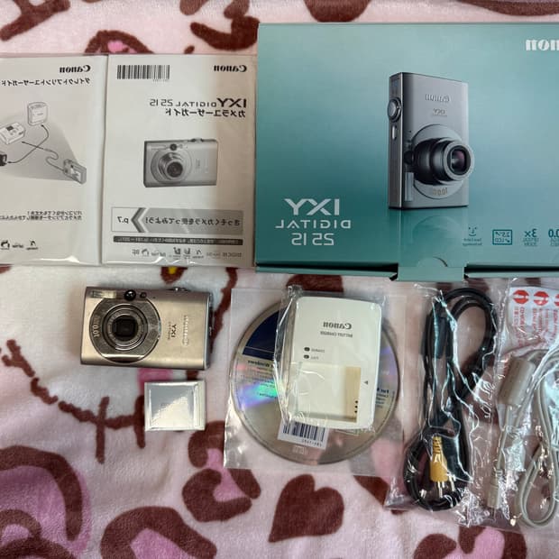 [풀박] 캐논 ixy25is 익시25is(익서스85 ixus85)