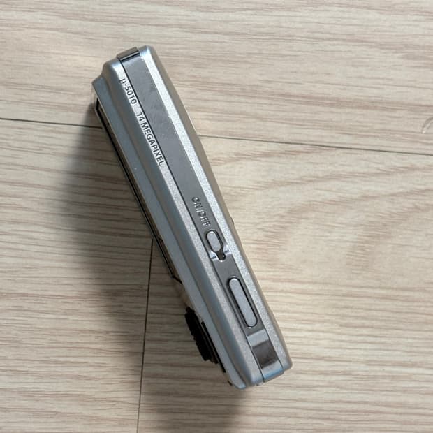 올림푸스 뮤 7050