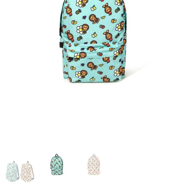 베이프 베이비 마일로 라지 백팩 가방 민트 새상품