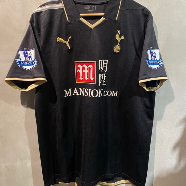 08-09 토트넘 베일 써드 유니폼