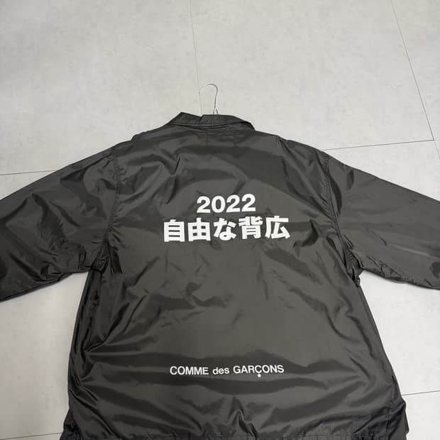 꼼데가르송옴므 自由な背広 자켓 그레이