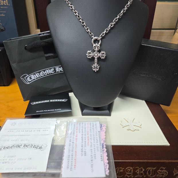 크롬하츠 필리그리 크로스 목걸이