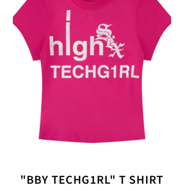 코지월드와이드 high tech girl 티셔츠 cozyworldwide