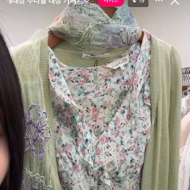 잔꽃탑셋