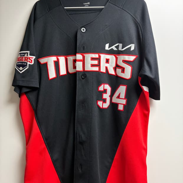 기아 타이거즈 최형우 유니폼