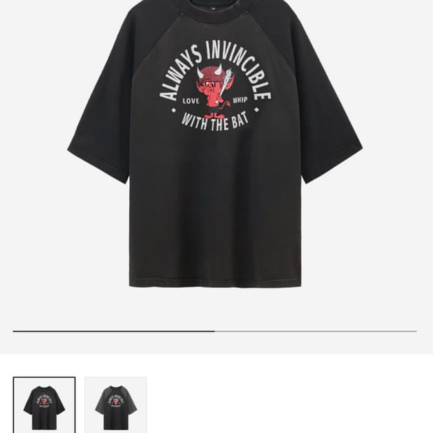 폴리테루 베이비데빌 티셔츠