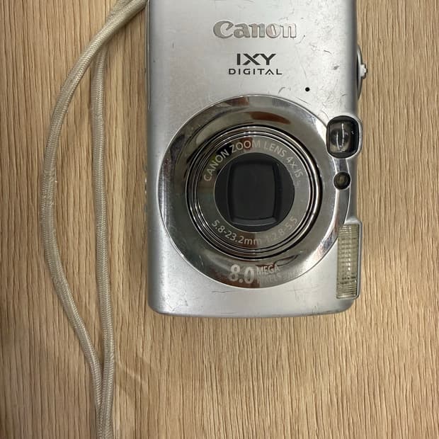 캐논 익서스950/익시810