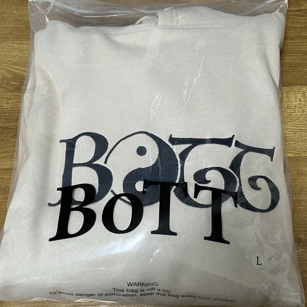 bott 후드
