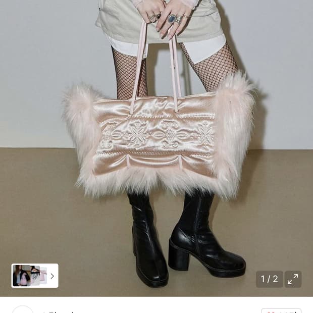 스컬프터 플러피 새틴백 핑크