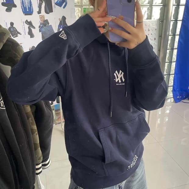 Sweet Pullover Hoodie