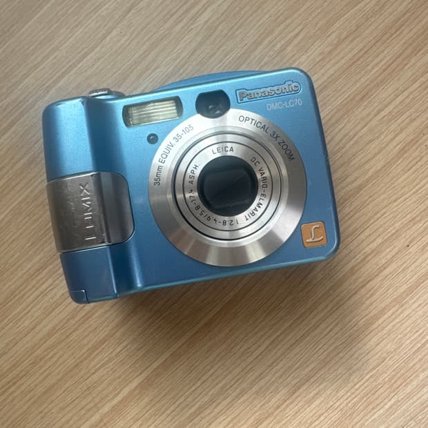 파나소닉 LUMIX DMC-LS70 블루 디카