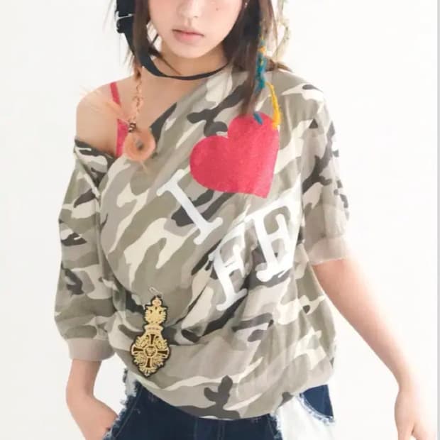 샵페어리 카울넥 카모 팝니다!