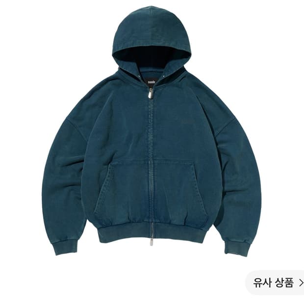 스웨이드 크롭 워시드 후드집업 딥 그린