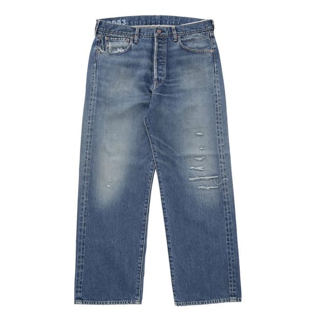 [구매] 비즈빔 25SS 소셜 스컬프쳐 01W D43 30/30