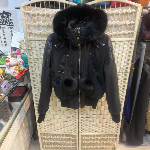 44-55 정품 무스너클 골드에디션 금장 발리스틱붐버 팝니다