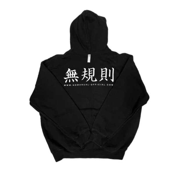 노매뉴얼 후드티 