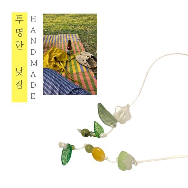 [핸드메이드] • 책갈피 • 투명한 낮잠