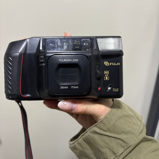 FUJI Tele Cardia후지 텔레 필름 카메라