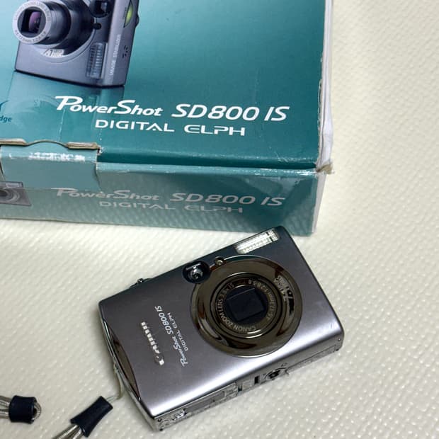 *박스풀구성* 캐논 익서스 850