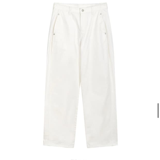 오헤시오 와이드스타 코튼 팬츠 화이트