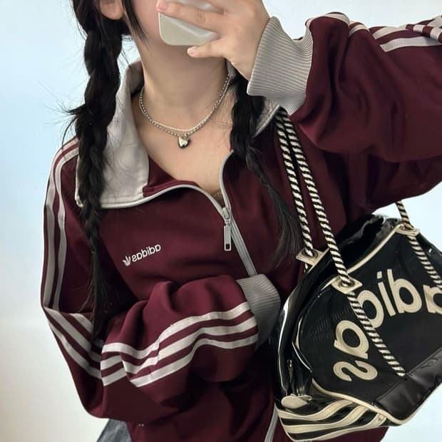 아디다스 버건디 & 실버 베켄바우어 트랙탑