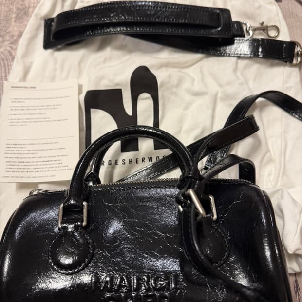 마지셔우드 로그백 블랙