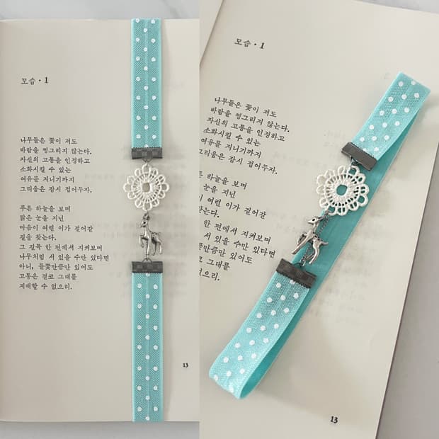 리본 펜던트 북밴드 ⊰antique deer⊱ book-band