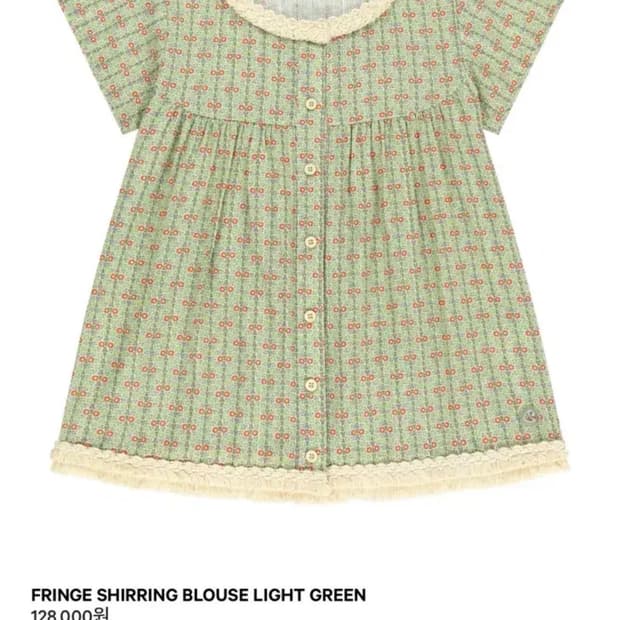 코이세이오 블라우스 1 새상품