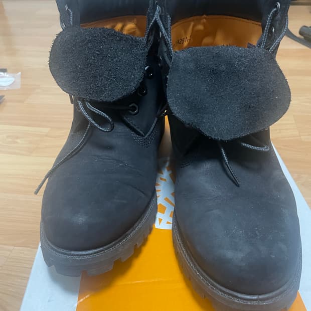 팀버랜드 워터프루프
