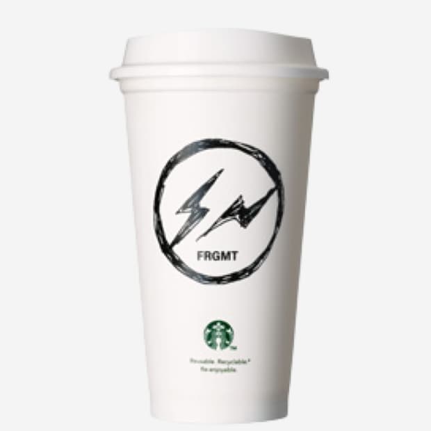 스타벅스 프라그먼트 리유저블컵