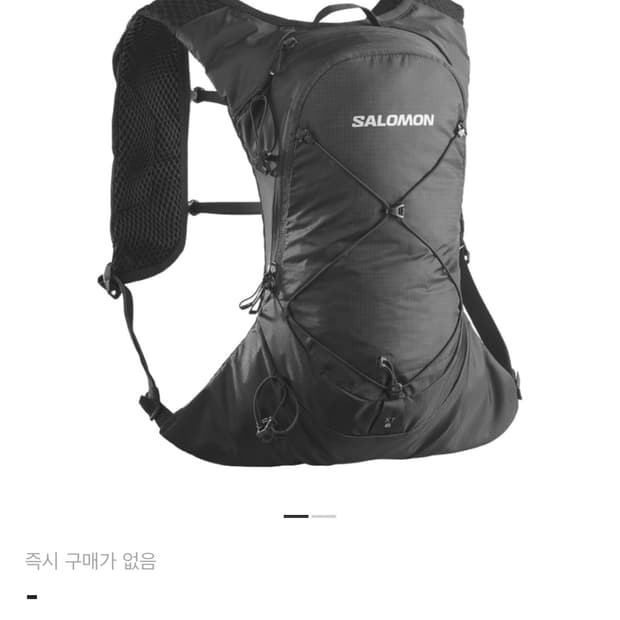 살로몬 XT 6 럭색 블랙