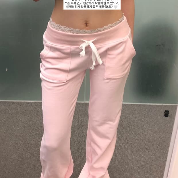 포어링 레이스 밴딩 스웨트팬츠