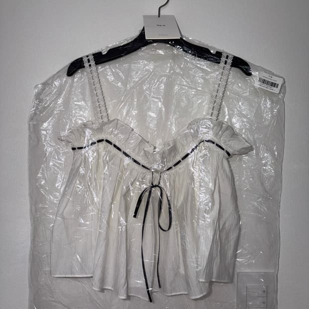 가니송 Halo shirring Top_ivory