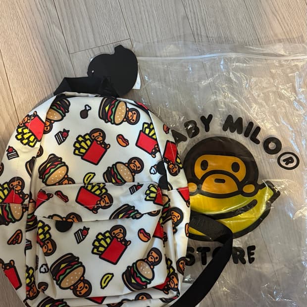 베이비 마일로 버거 백팩