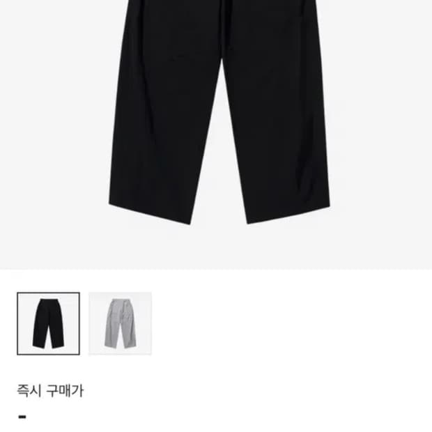 산산기어 사이드스냅 23fw 팬츠