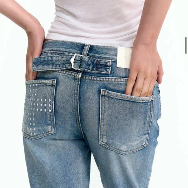 2000아카이브 데님 팬츠