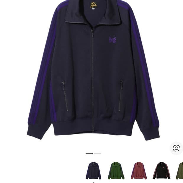 니들스 트랙자켓 팝니ㄷㅏ 가격제시 (교신도 봄)