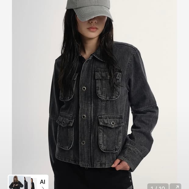 무배) 애즈온 TAN DENIM JACKET 탄 데님 자켓