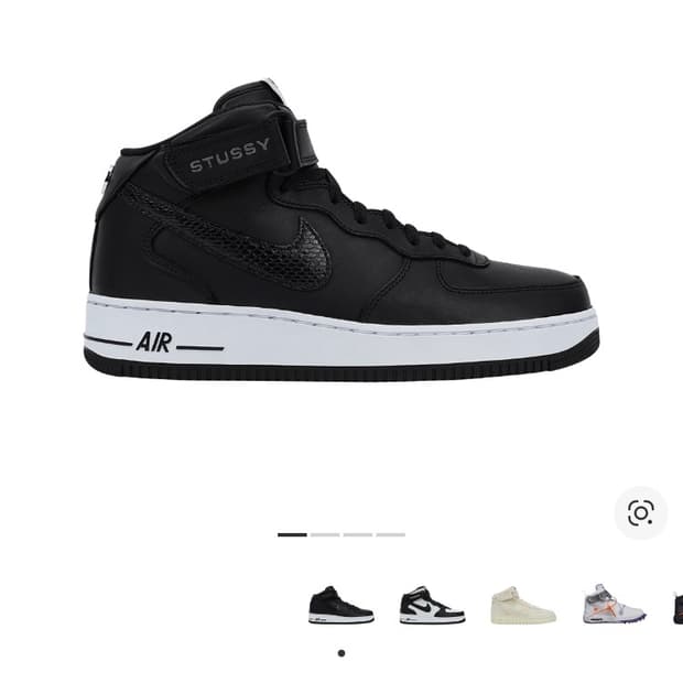 나이키 x 스투시 에어포스 1 '07 미드 SP 블랙