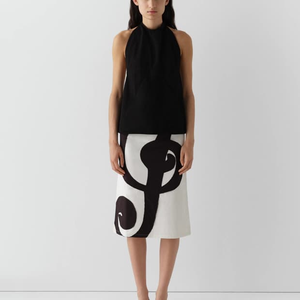 [S]기마구아스 Sol 스커트/화이트