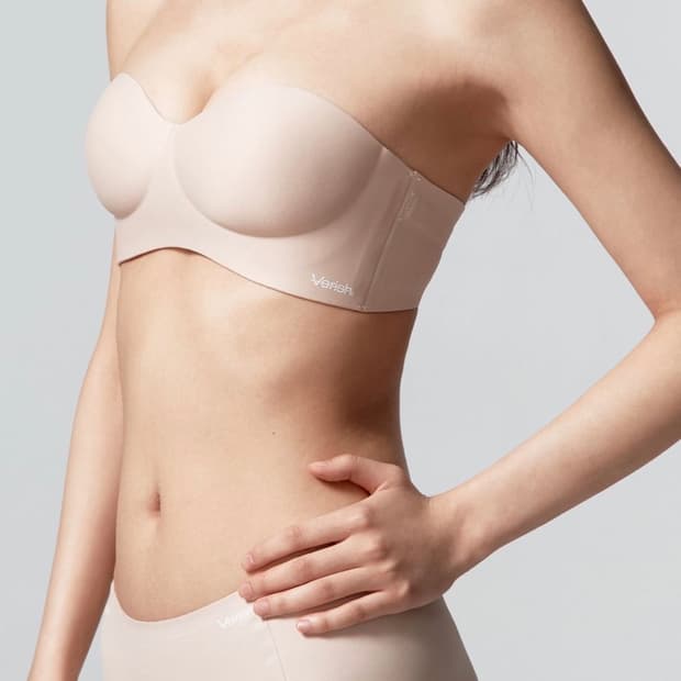 베리시 쿨핏 브라 오프숄더 볼륨 