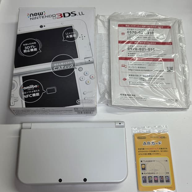 뉴 닌텐도 3DS XL 일본판