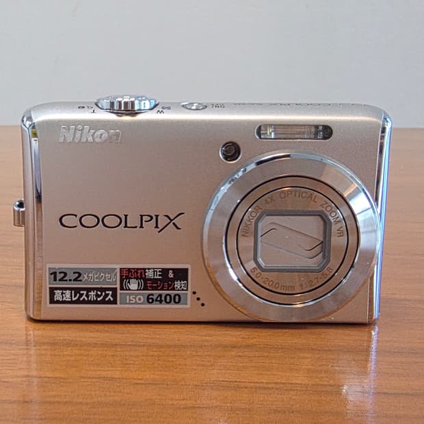 니콘 쿨픽스 S620 빈티지 디카