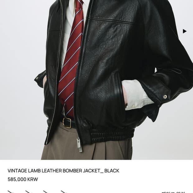 VINTAGE LAMB LEATHER BOMBER JACKET_XL
