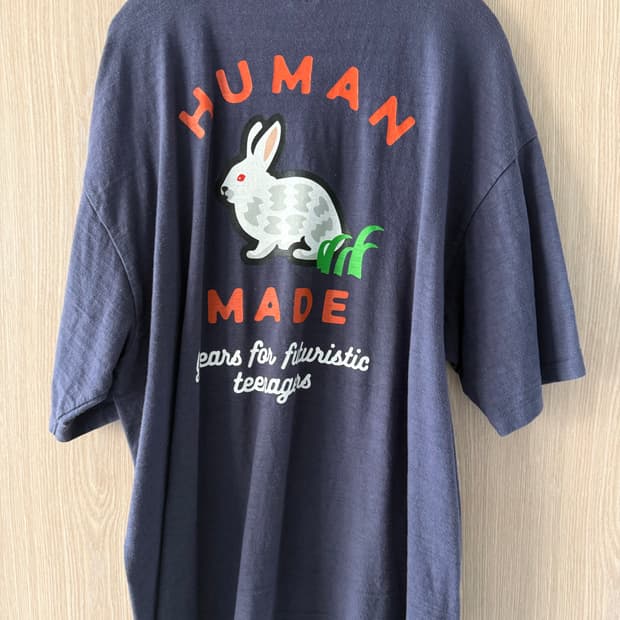 휴먼메이드 반팔 티셔츠