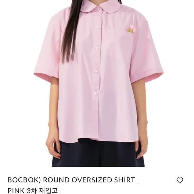 BOCBOK) ROUND OVERSIZED SHIRT _ PINK