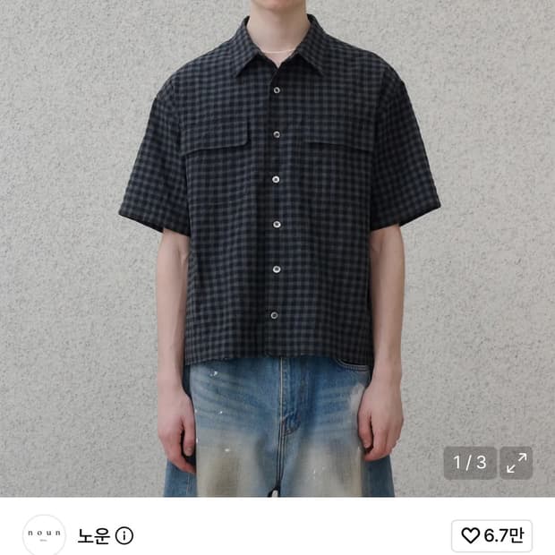 노운 타탄 체크 크롭셔츠(새상품)