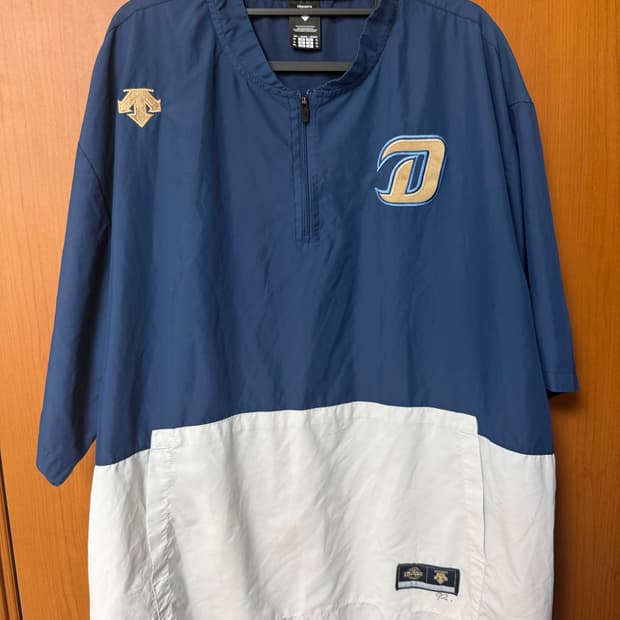 NC 다이노스 지급용 반팔 바람막이