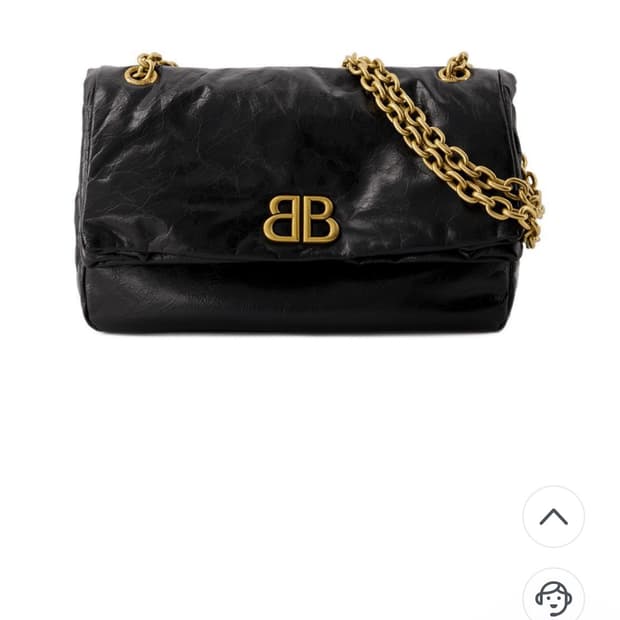 발렌시아가 모나코백 스몰