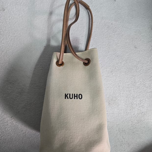 KUHO 쿠호 캔버스 버킷백 아이보리
